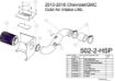 Picture of 2013-2016 Chevrolet / GMC Cold Air Intake Dark Grey HSP Diesel